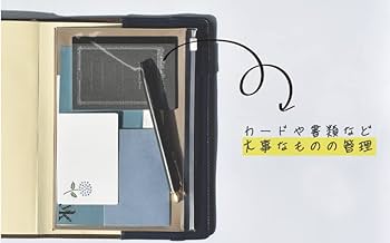 Amazon.co.jp: ポケットファイル＆インデックスシール セット B6